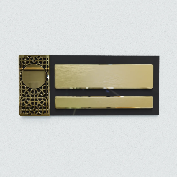 Pleksiglas Kapı İsimliği Eski Motif Gold Siyah Mıknatıslı: Ofisinize Klasik Dokunuş