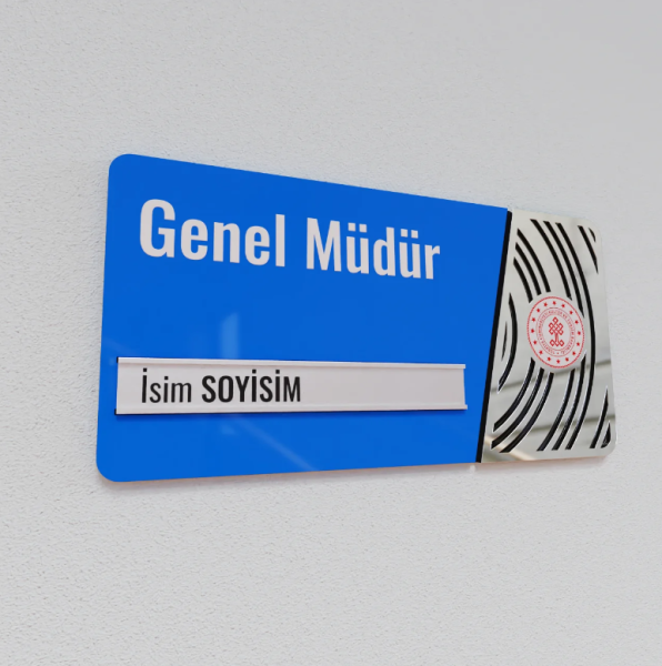 Pleksiglas Kapı İsimliği Yuvarlak Motifli Logolu Değiştirilebilir İsimlik Gümüş Renk Desenli